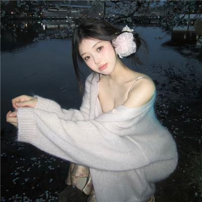 婚前一叮